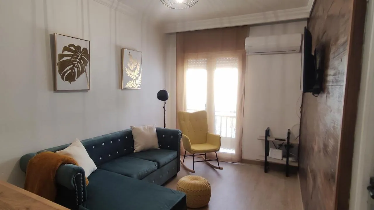 Apartamento Alameda Boho Chic Sevilla España